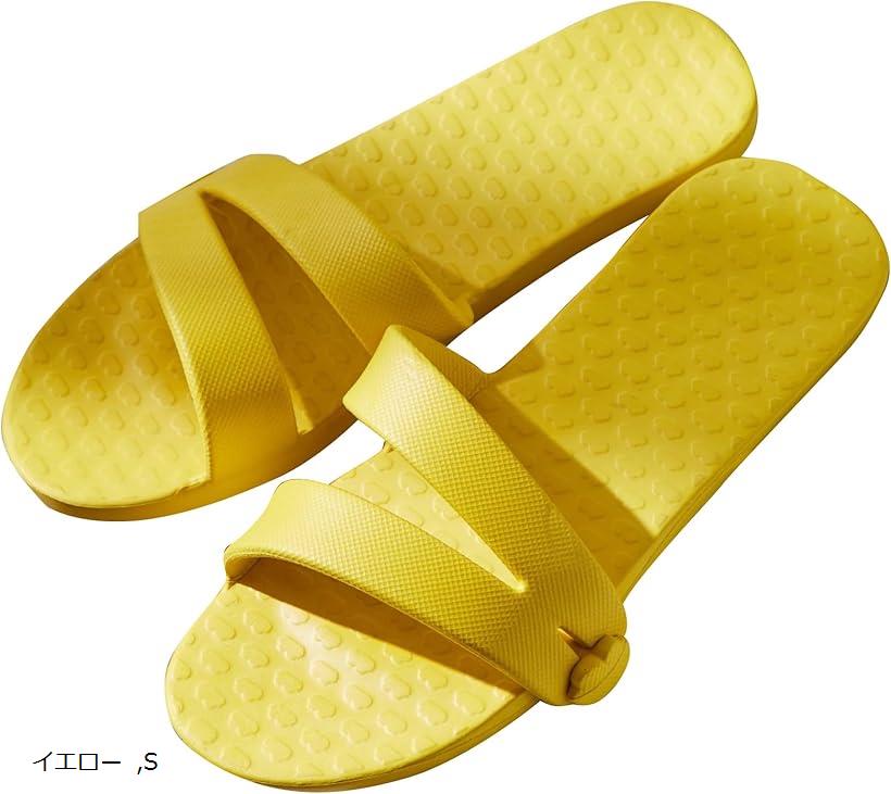 旅行用 スリッパ 携帯 組み立て サンダル 男女兼用 ルームシューズ 軽量 コンパクト 非常用サンダル small(イエロー, S)