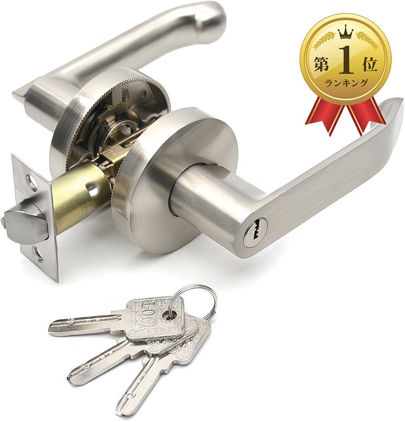 【楽天ランキング1位入賞】ドアノブ 鍵付き 室内 浴室 レバーハンドル 亜鉛合金の主体 ET001-SS シルバー 銀(3鍵付き-銀)