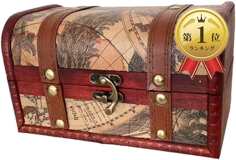 【楽天ランキング1位入賞】地図柄 宝箱 アンティーク風 木製 レトロ 収納ボックス 木箱 小物入れ ジュ..
