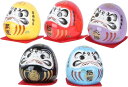 だるま 達磨 置物 ミニ 5個 セラミック 商売繁盛 可愛い 装飾 車内飾り 外国人 ギフト 贈り物