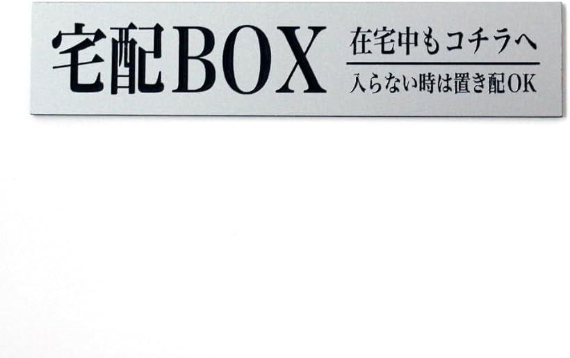 zBOX v[g z{bNX  V[t 140x30mm { (uzOK/)