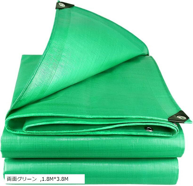 防水シート HDPE製 厚手 耐水 UVシート 抗紫外線 台風 豪雨対策 水害対策 カバー 庭 屋根 漏れ防止 (両面グリーン, 1.8Mx3.8M)