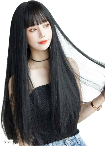 ウィッグ ロング ストレート ロングウィッグ 自然 コスプレ 撮影 小顔 耐熱 櫛 ネット付き 3点セット S773(ブラック, フリーサイズ) ウィッグ ロング ストレート ロングウィッグ 自然 コスプレ 撮影 小顔 耐熱 櫛 ネット付き 3点セット S773(ブラック, フリーサイズ)