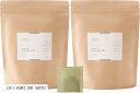 香ばし風味の桑茶 有機JAS認定桑の葉茶 2gx30包 糖質制限 国産桑葉100% ノンカフェイン ダイエット(2袋x30包)