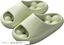 健康サンダル スリッパ 足ツボ レディース 室内 外履き 22.5 cm(グリーン, 22.5~23.0 cm)