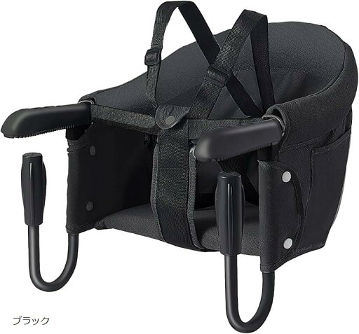 ベビーチェア テーブルチェア 折りたたみ ベビーテーブルチェア 赤ちゃんチェア 携帯ベビーシート 子供 お食事椅子(ブラック) ベビーチェア テーブルチェア 折りたたみ ベビーテーブルチェア 赤ちゃんチェア 携帯ベビーシート 子供 お食事椅子(ブラック)