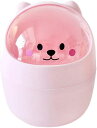 【全品P5倍★4/24 20時～】卓上ゴミ箱 ゴミ箱 卓上 可愛い ミニゴミ箱 ミニごみ箱 蓋付きゴミ箱 猫 可愛い猫 小さいゴミ箱 (ピンク)