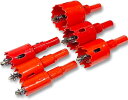 ホールソーセット 穴あけ ドリルビット付 6本 18 20 22 28 30 35mm(レッド, 18mm 20mm 22mm 28mm 30mm 35mm)