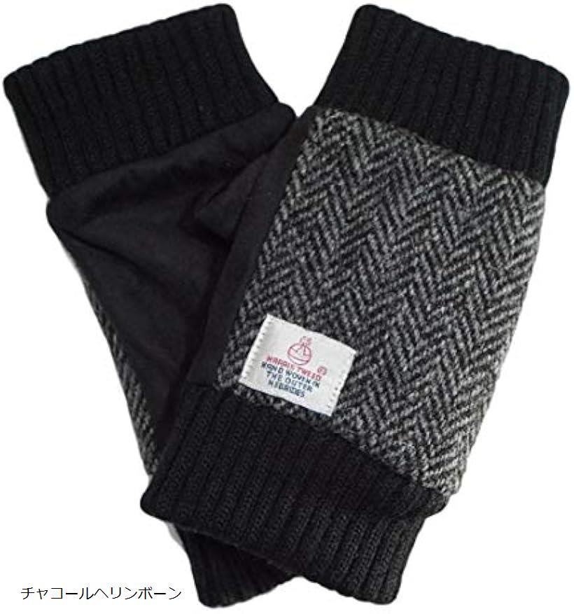 ハリスツイード 手袋 レディース バッグ ブーツ イヤーマフ トートバッグ リュック ラビットファー スマホ 対応 グローブ レザー 2019 ネイビーヘリンボ...