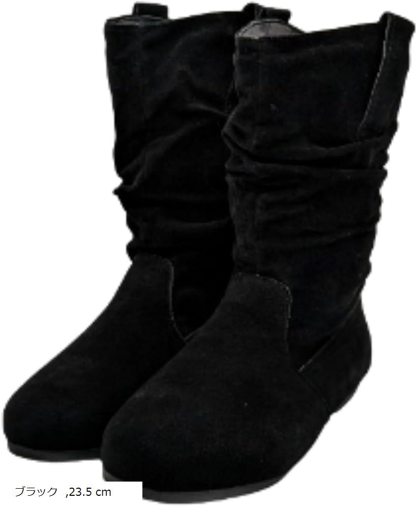 くしゅくしゅブーツ レディース ショートブーツ スエード ローヒール 暖かい ブラック 23.5 cm (ブラッ..
