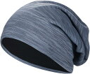 ニット帽 メンズ（1000円程度） 薄手 ニット帽 メンズ レディース 薄手 コットン ワッチ(ブルーグレー)