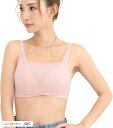 レディース ブラ ブラジャー 単品 シンプル 花柄 レース 女性 ランジェリー(ストロベリー, G85)(4)