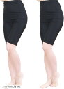 レディース 女性 レギンス パンツ スパッツ ストレッチ 伸縮性 通気性(ブラック5分丈2個, M-L)