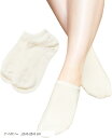 レディース 女性 用 靴下 同色 2足 セット シンプル スニーカー丈 ソックス 23-25cm(アイボリー, 23.0-25.0 cm)