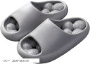 健康サンダル スリッパ 足ツボ メンズ 室内 外履き 25.0-25.5(グレー, 25.0~25.5 cm)(3)