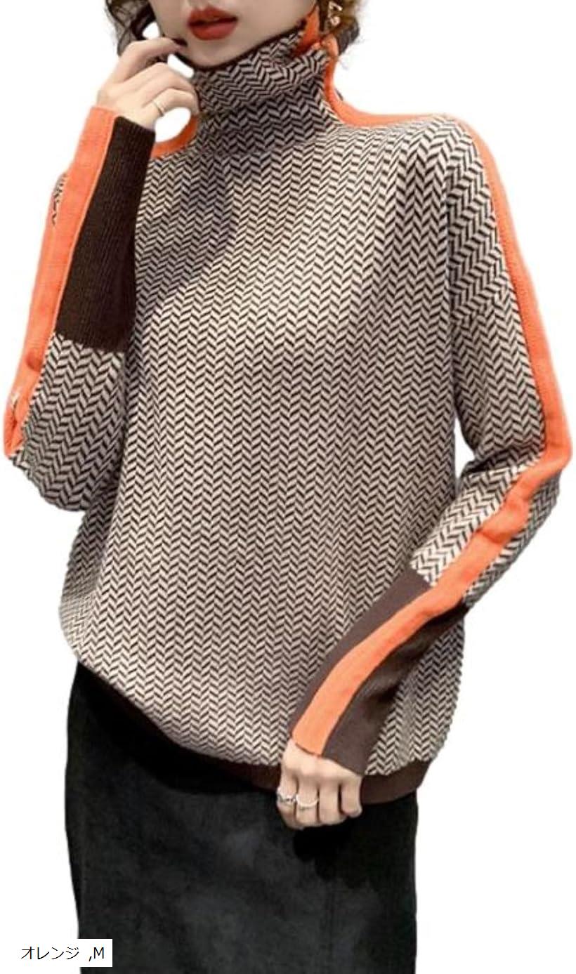 ヘリンボーンニットトップス タートルネック プルオーバー ゆるシルエット10分袖 レディース JS105 (オ..