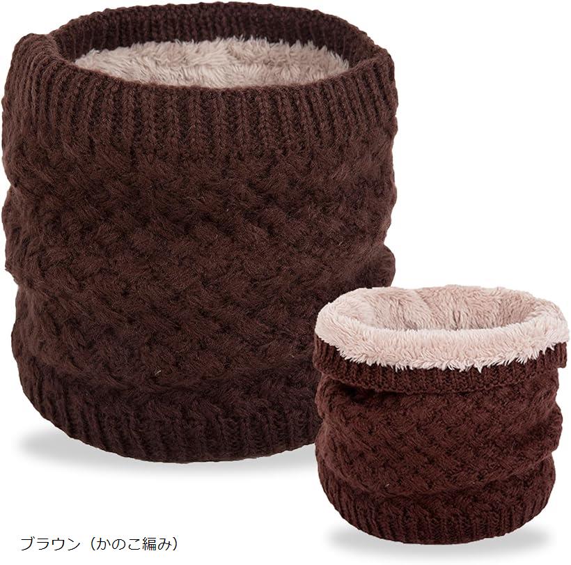 ネックウォーマー メンズ バイク スポーツ ゴルフ スキー ボア 裏ボア 裏起毛 軽くて暖か かのこ編み/..