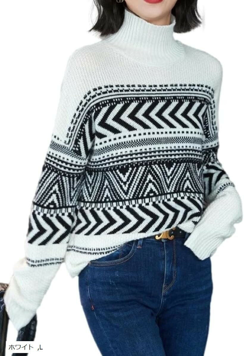 フェアアイル柄 ジャガードニット 長袖 セーター トップス あったか ふんわり袖 レディース ホワイト J..