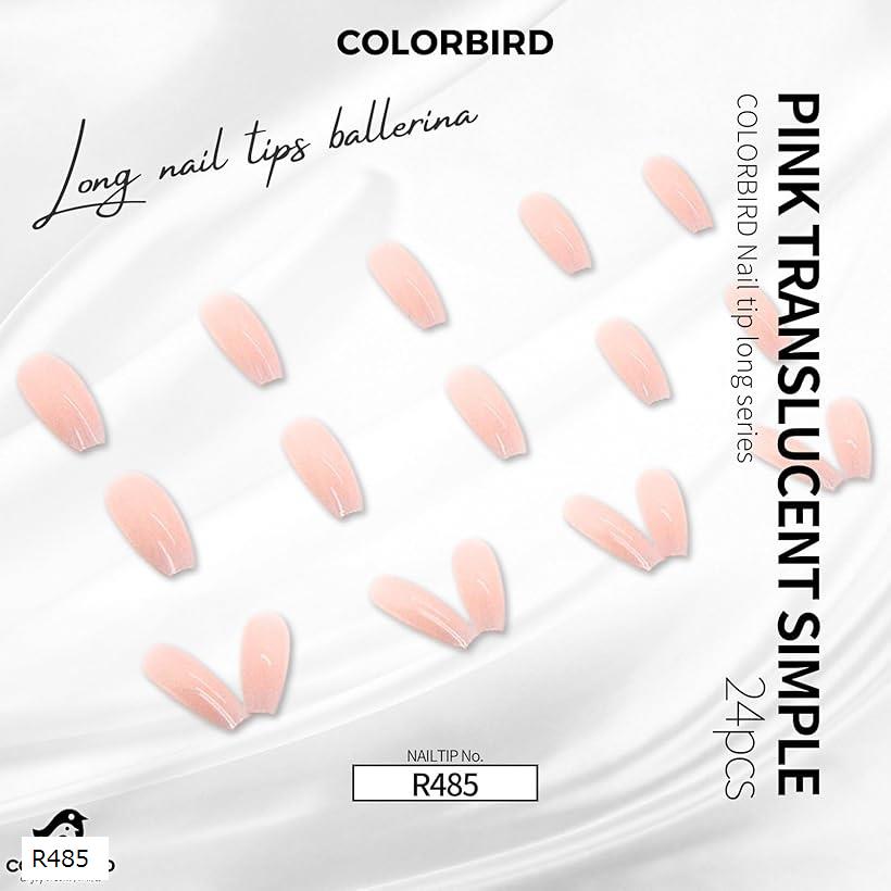 ネイルチップ ロング 24枚 付け爪 可愛い(ピンク, ロング)