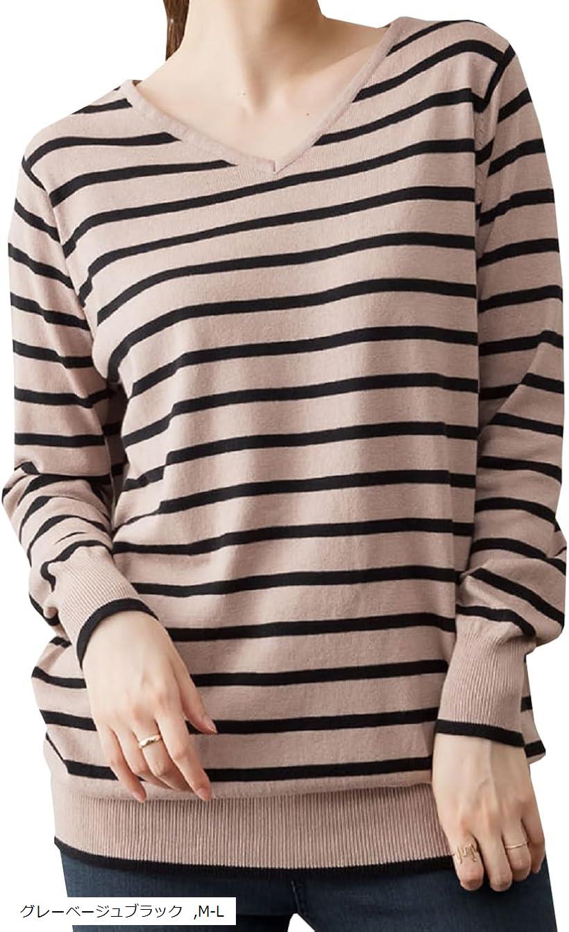 Vネック ボーダー ニット 綿100 セーター トップス レディース カットソー 秋冬服 ドルマンスリーブ ニットセーター セクシー あたたか 韓国風 おおきいサイズ ニットワンピース(グレーベージュブラック, M-L)