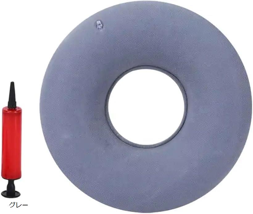 ドーナツ型エアークッション ライトブルー 携帯可能 座布団・椅子用 グレー (グレー)