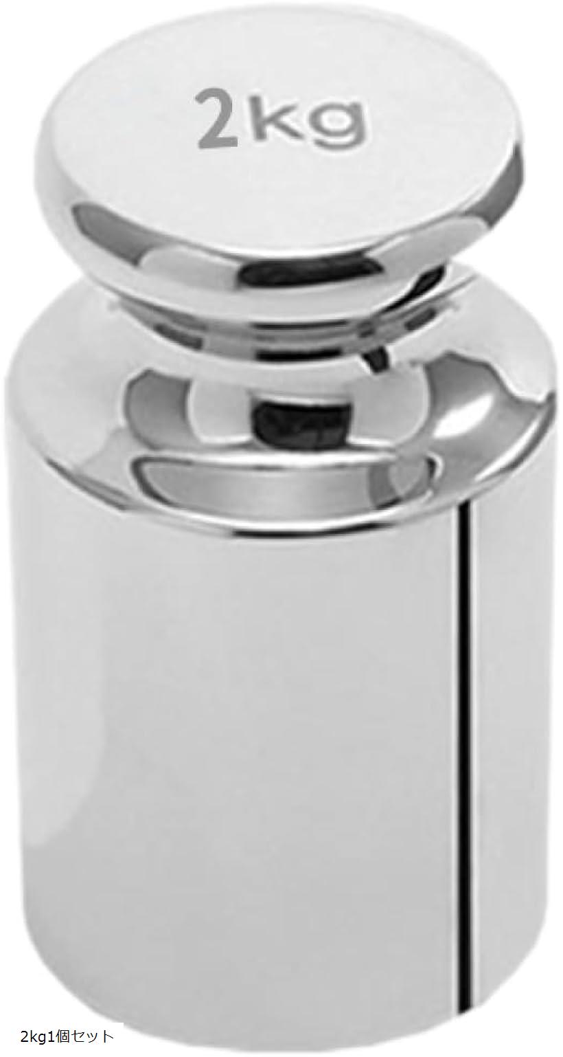 【楽天ランキング1位入賞】文鎮 ペーパーウェイト 丸型 書道 洋裁 手芸 レザークラフト用 2kg1個セット (2kg1個セット)