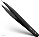ポイント 毛抜き 先細め 100%ステンレス製 精密 プロ職人仕様 ネイル用 ピンセット 刺抜き(ブラック)