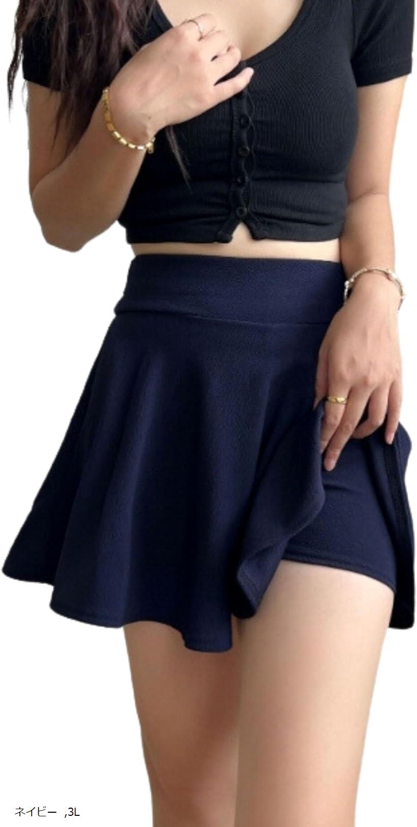 フレアスカート ミニスカート Aライン インナー付き ウエストゴム 無地 シンプル レディース XXL(ネイビー, 3L)