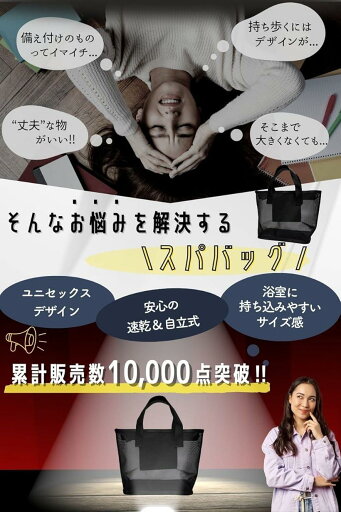 シンリョウ SK軟膏容器 B型 24ml 白 1セット(200個)