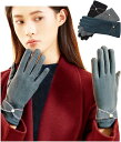 手袋 レディース スマホ対応 防寒 暖かい 3色展開 (グレー)