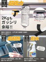 【全品P5倍★ワンダフルデー】 面ファスナー 両面テープ付き 90℃耐熱高耐水試験済 壁収納 滑り止め 落下防止 DIY (カットタイプ 20枚（長方形10、丸10）セット) 2