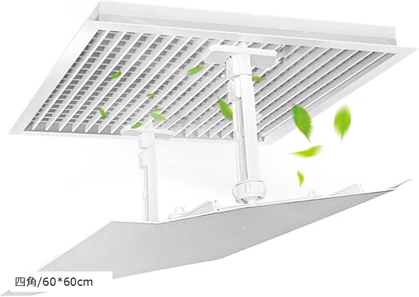エアコン風よけカバー 風向き調整可能 冷房 暖房 多機種適用 直撃風防止 夏 冬 風よけ板 エアコンルーバー 取り付け簡単 壁に穴あけ不要 引っ掛けタイプ 天井吊り下げ ホワイト 結露防止シール付き 矩形 四角/60*60cm