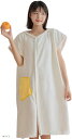 バスローブ レディース 授乳服 前開き 赤ちゃん お風呂 ママ 育児 入浴(ホワイト, Free Size)