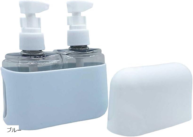 トラベルボトル 100ml 2本セット 収納ケース付 詰め替え 容器 漏れ防止 旅行 ジム 小分け クリア ブルー (ブルー)