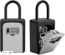 スマートロック キーボックス 南京錠 鍵付き 収納ボックス 小型 手提げ金庫 キュリオロック ダイヤル式(グレー)