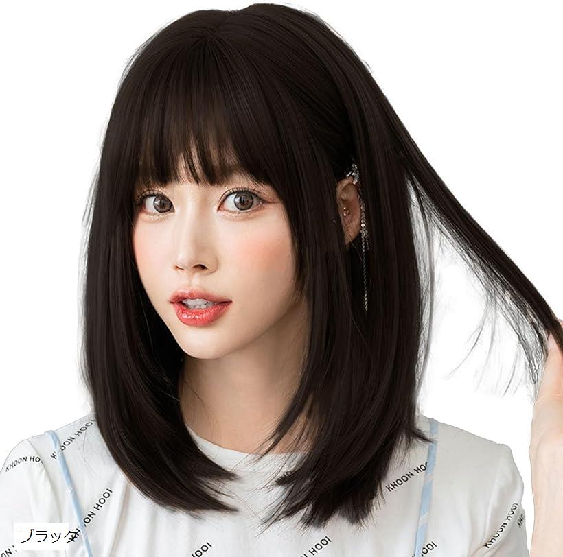 ウィッグ ボブ 耐熱 ミディアム 小顔 自然 フルウィッグ セミロング wig コスプレ カツラ(ブラック, 前髪14cm、後ろ髪38cm)