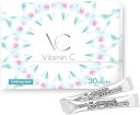 高濃度 ビタミンC 3000mg イギリス産 含有率96% サプリメント 粉末 スティック VC(ブイシー) 30包 (1箱)