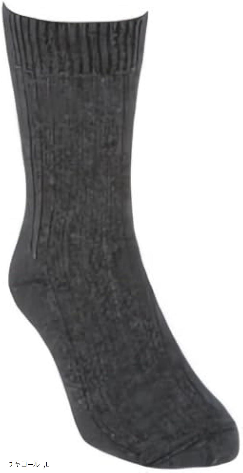 ポッサムメリノ カジュアルリブソックス 登山用靴下 ウールソックス 暖かい靴下 男女兼用 防寒 アウトドア スキー キャンプ スポーツソックス(チャコール, L)