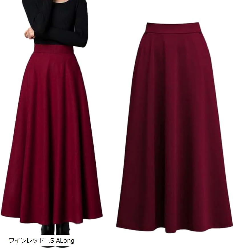 ロングスカート フレア ハイウエスト ウエストゴム マキシ丈 秋冬 厚手 S(ワインレッド, S ALong)