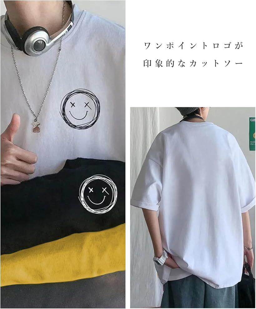 スマイル ロゴ プリント tシャツ 半袖 ワンポイント シンプル オシャレ ストリート ストリート系 カジュアル(イエロー, M)