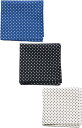 ワイズファクトリー バンダナ 3枚セット メンズ レディース 日本製 ハンカチ ミニタオル 三角巾 スカーフ コットン 綿 100％ 大判 52cm 柄物 たくさん( Dセット, 約52cmx52cm)