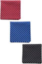 ワイズファクトリー バンダナ 3枚セット メンズ レディース 日本製 ハンカチ ミニタオル 三角巾 スカーフ コットン 綿 100％ 大判 52cm 柄物 たくさん( Fセット, 約52cmx52cm)