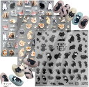 貼るだけ ネイル シール ステッカー セット かわいい デコレーション 3D 立体 お洒落 マニュキュア デザイン キャット (キャット)