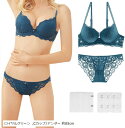 下着 上下セット 肉厚 パッド ブラ ショーツ ワイヤータイプ 延長ホック付き Cカップ/アンダー 約85cm(ロイヤルグリーン, L)