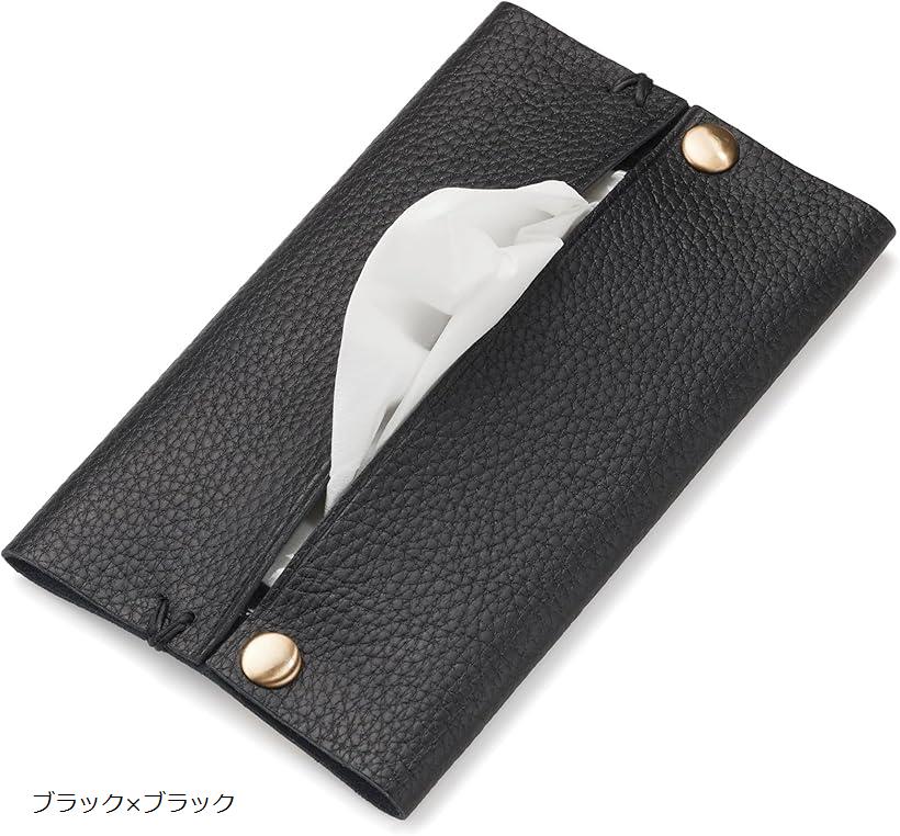 ポケットティッシュケース レザー 本革 持ち運び ポケットティッシュカバー シンプル カジュアル レディース メンズ (ブラックxブラック, 小)