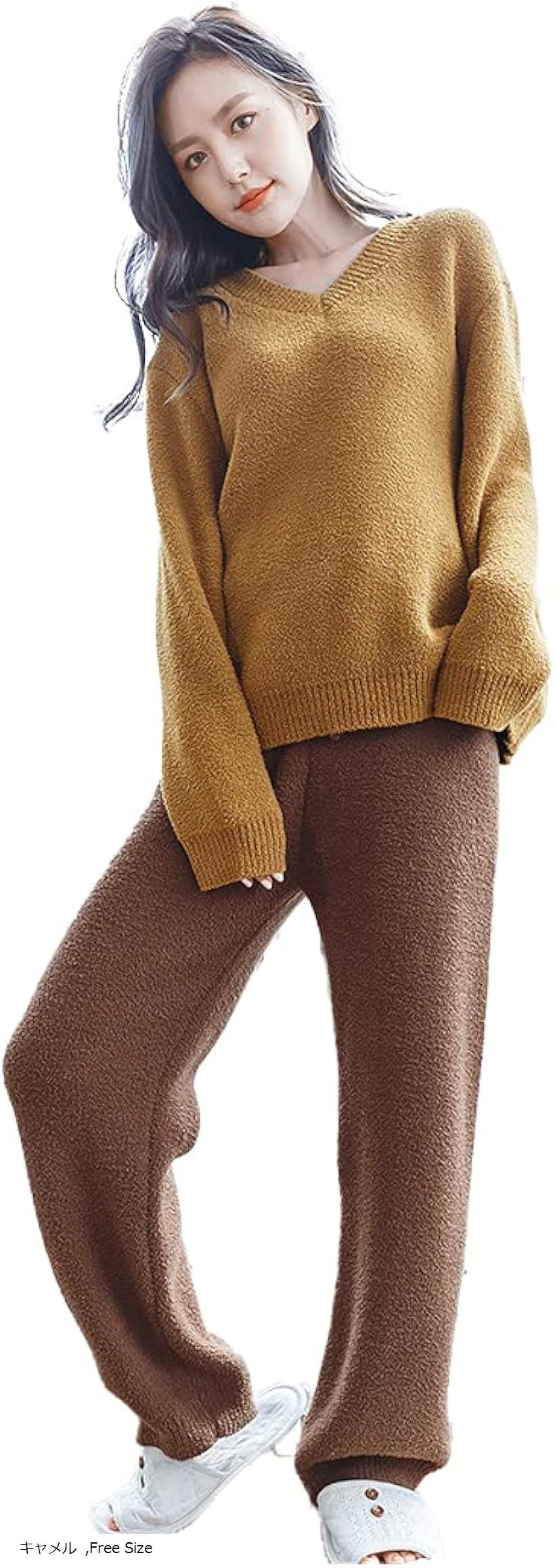 ルームウェア パジャマ レディース 長袖(キャメル)