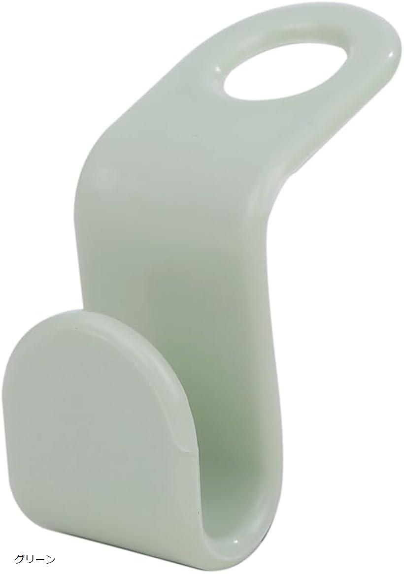 衣類ハンガーフック ハンガー連結フック 衣類収納 S字 クローゼット 30個セット グリーン (グリーン)