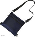 サコッシュ メンズ 小さめ 軽量 ポケット代わりのコンパクト 斜め掛けバッグ 20cm A6サイズ収納 無地(ネイビー)