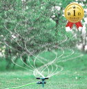 【全品P5倍★4/24 20時～】Boono スプリンクラー 散水 3方向 360度 芝生 自動散水機 水撒き機 猫よけ 庭園 庭 (2個セット)