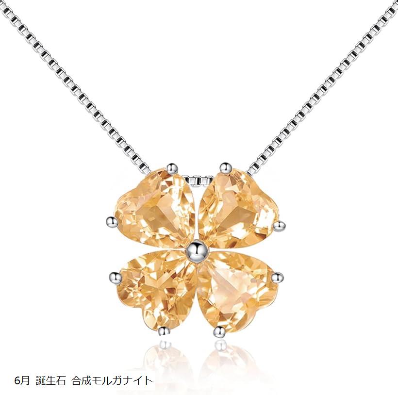 Vo[ 925 18KS[hv[eBO lbNX y_g lt̃N[o[ 5.04ct 40+5cm `F[( 6 a KiCg)